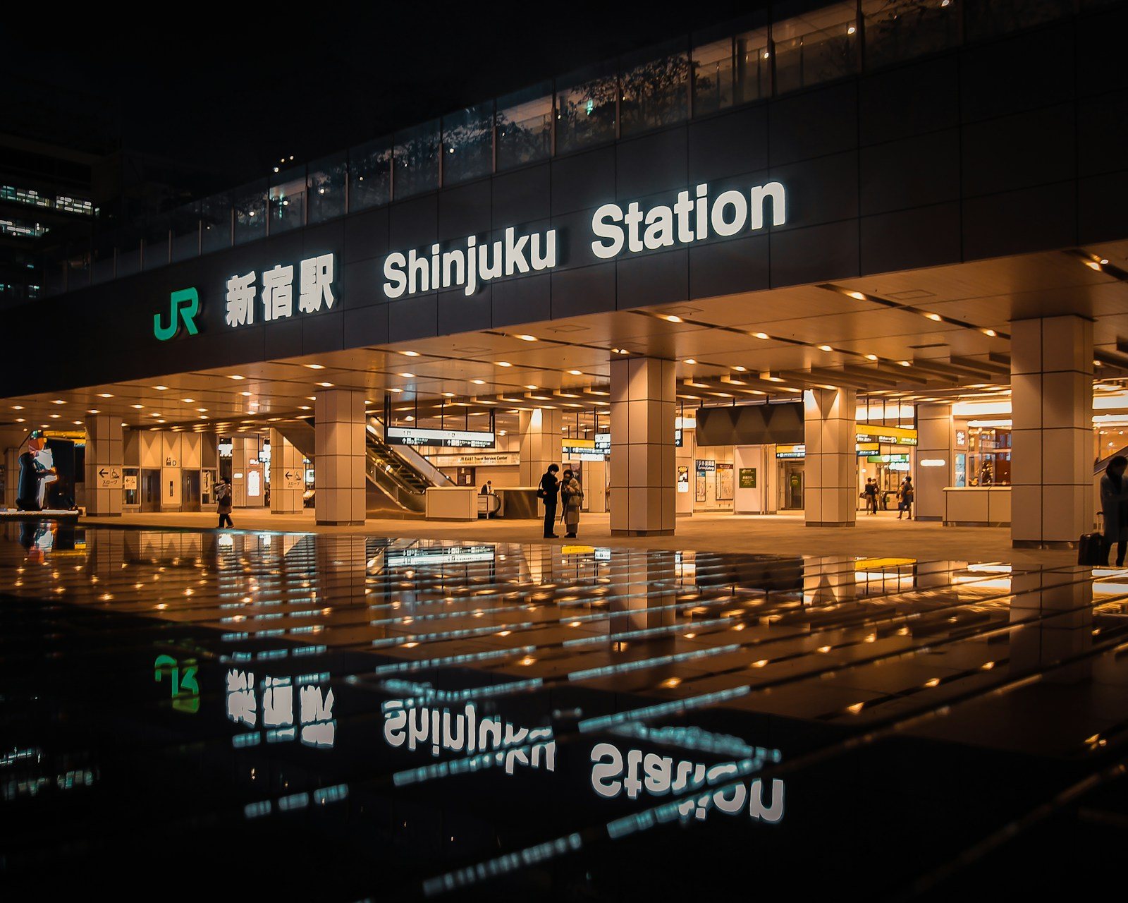 新宿発の直通バス